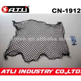 High quality low price cargo net CN1912