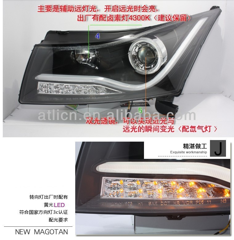 Chevrolet Cruze headlight LED head lamp