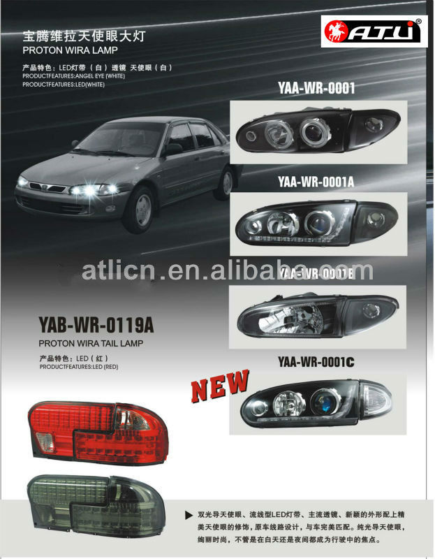 LED Head light for Proton WIRA (ISO9001&TS16949)