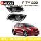 Replacement LED fog lamp for TOYOTA YARIS HATCHBACK '09~ON