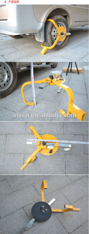 Anti-theft easy carry car wheel lock clamp