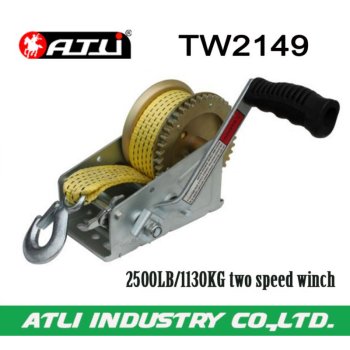 High quality hot-sale 2500LB/1130KG two speed winch TW2149,hand winch for sale