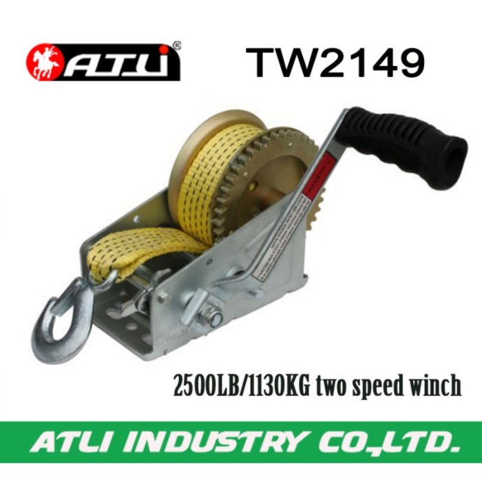 High quality hot-sale 2500LB/1130KG two speed winch TW2149,hand winch for sale