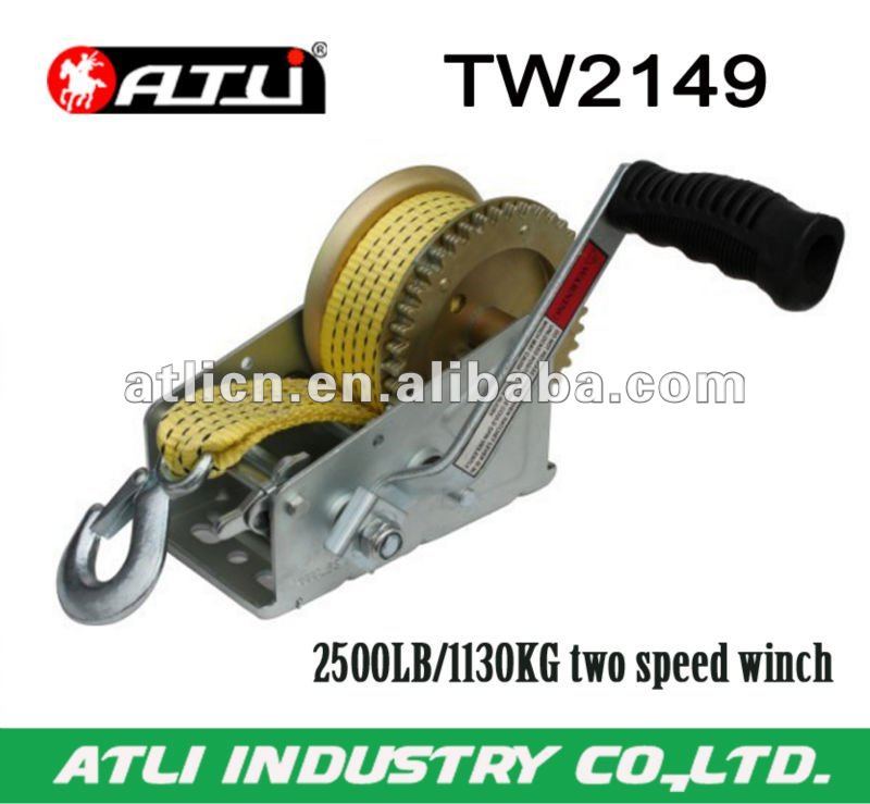 2500LB/1130KG two speed winch