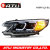 auto head lamp for CR-V 12'