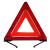 Atli Reflective Street Safety Led Traffic Large Warning Triangle Sign Foldable Road Emergency Car Breakdown sign