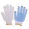 Atli Knitted PVC Cotton Cut Resistant Cotton Glove with Rubber Dimples