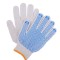 Atli Knitted PVC Cotton Cut Resistant Cotton Glove with Rubber Dimples