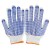 Atli Knitted PVC Cotton Cut Resistant Cotton Glove with Rubber Dimples