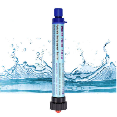 ATLI Outdoor water purification straws Mini ultrafiltration water purifier drinking water pipe