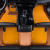 Wholesale Custom Pu Leather Dedicated Car Floor Mats 5D