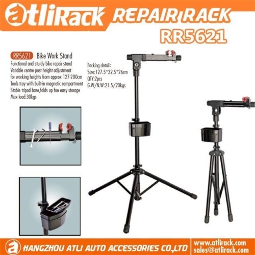 ATLIRACK RR5621 Bike repair stand quick release display work rack stand
