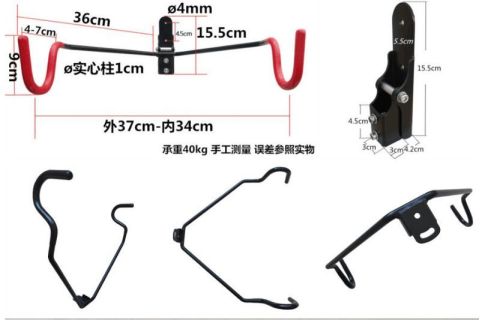 RR5697 Indoor Bike Rack Hooks Wall Mounted Bike Storage Rack Holder