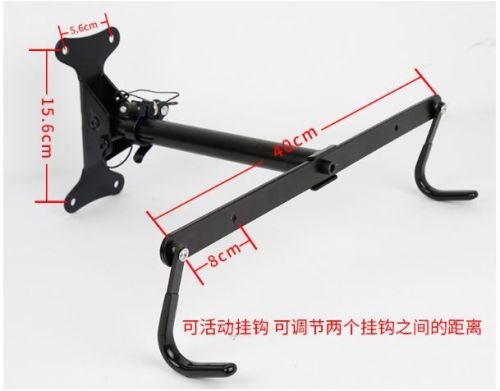 RR1646 Bicycle Parking Stand Bike Wall Mount Rack