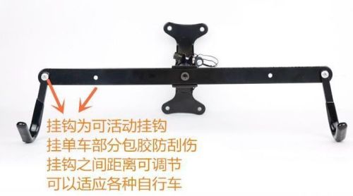 RR1646 Bicycle Parking Stand Bike Wall Mount Rack