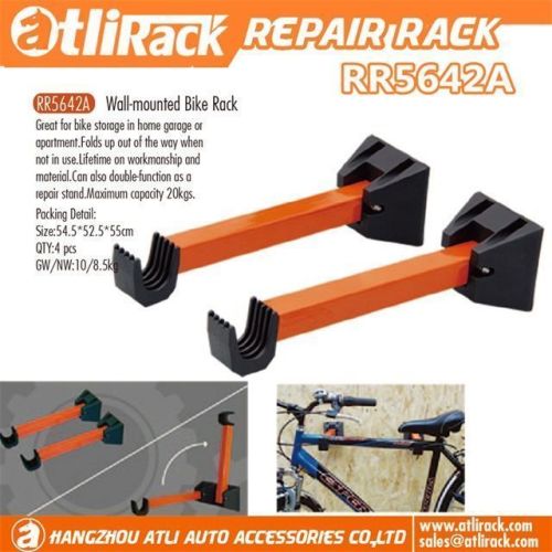 RR5642A Wall-mounted Bike Rack