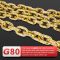 Tow Chain ‎5/16