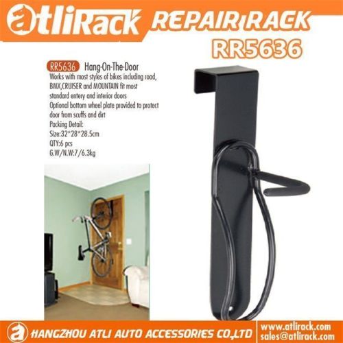 RR5636 Wall-mounted Bike Rack