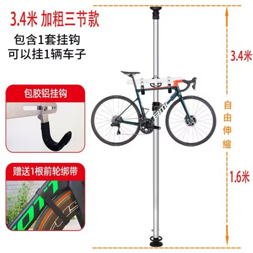 RR5648A Bike Floor to Ceiling Storage Display Aluminium Parking Rack Bike Stand Bicycle Storage Rack Bike Display Holds Two Bicycles