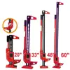 ATLI 20",33",48",60"Farm Jack Durability Farm Lift Car Jack for 4x4 Off-road ,3 Ton (6,000 lb) Capacity