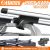 RR1225 Aluminum Roof Rack Cross Bars Cargo Luggage Carrier For Raised Rails