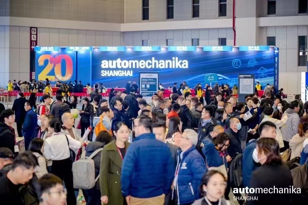 Automechanika Frankfurt Shanghai