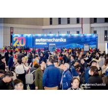 Automechanika Frankfurt Shanghai