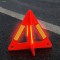 Atli car warning sign Car strong Triangle warning stand dangerous failure reflective sign folding Triangle