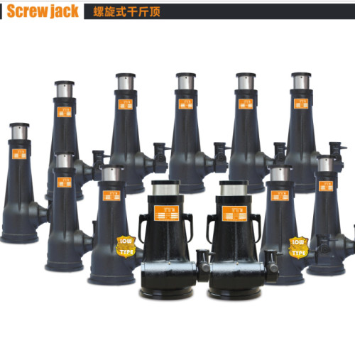 ATLIFIX Car Jack 3.2 Ton To 200T Capacity Spiral Jack for Pickup Truck, Screw Jacks for Car Lift or jack Stands