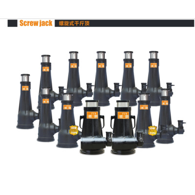 ATLIFIX Car Jack 3.2 Ton To 200T Capacity Spiral Jack for Pickup Truck, Screw Jacks for Car Lift or jack Stands