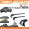 RR1275 Aluminum Car Roof Rack Cross Bars for Honda Crv 2012-2015/2007-2011