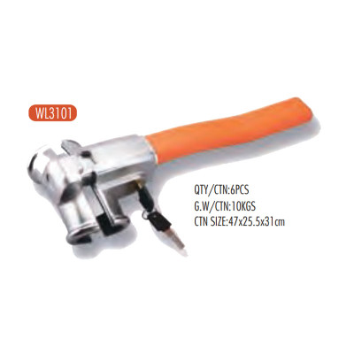 ATLIPlus WL3101 Practical factory price steering wheel lock