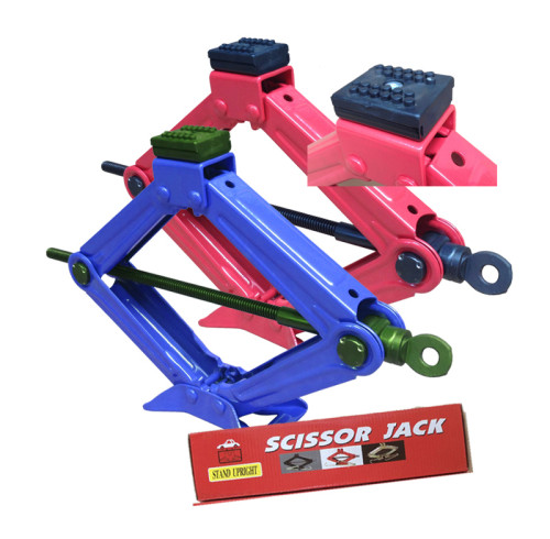 ATLIFIX HSJ-1010 Scissor Lift Jack Car Kit, 1 Ton (2200 lb) Capacity