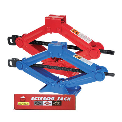 ATLIFIX HSJ-1021 Professional Scissor Jack with Iron Handle RV Trailer Stabilizer Leveling Jack Car Trunk(1T)