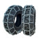 GRIP X main Tire Chains