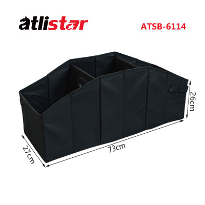 ATSB-6114 All Multi-function Luxury Car Storage Box Car Trunk Organizer