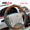 ATSWC-4550 New Car Accessories Anti-Slip and Comfortable Sports Leather steering wheel cover