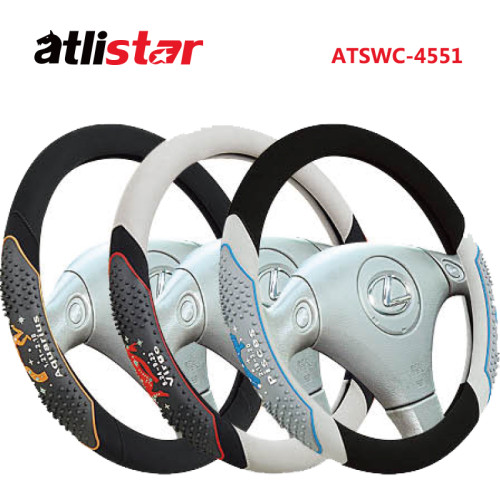 ATSWC-4551 High Quality Car Interior Accessories Extra Steering Wheel Cover