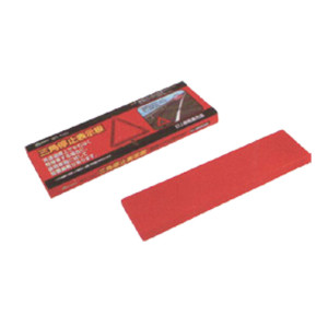 Atli ATWB-1019 car warning sign Car strong Triangle warning stand dangerous failure reflective sign folding Triangle