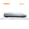 RR1507 LANDVIEW 480L Car Rooftop Cargo Box Carrier Roof Mount Luggage Storage