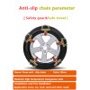 Atlichain Tire Chains X Design Truck Car Winter Anti-skid Wheels Tyre Tire Snow Ice Chains for SUV