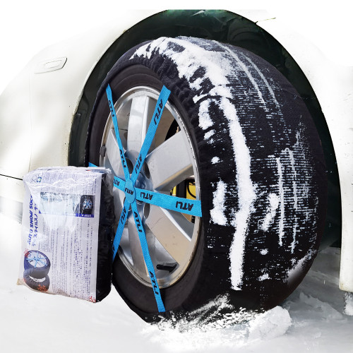 FB Fabric Snow Tire Chains