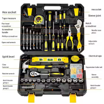 ATLI ATCT1039 108 Pieces Socket Wrench Auto Repair Tool Combination Package Mixed Tool Set Hand Tool Kit with Plastic Toolbox Storage Case