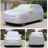 ATTC-1032 Full Car Covers Outdoor Waterproof Dustproof Snowproof All Weather Anti-hail Car Cover