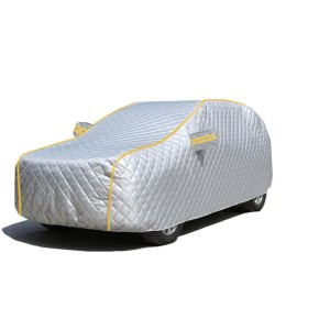 ATTC-1032 Full Car Covers Outdoor Waterproof Dustproof Snowproof All Weather Anti-hail Car Cover