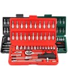ATLI 46 Pieces 1/4 inch Drive Socket Ratchet Wrench Set, with Bit Socket Set Metric and Extension Bar for Auto Repairing and Household, with Storage Case