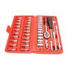 ATLI 46 Pieces 1/4 inch Drive Socket Ratchet Wrench Set, with Bit Socket Set Metric and Extension Bar for Auto Repairing and Household, with Storage Case
