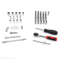 ATLI ATCT1041 46 Pieces 1/4 inch Drive Socket Ratchet Wrench Set, with Bit Socket Set Metric and Extension Bar for Auto Repairing and Household, with Storage Case