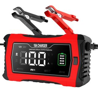 ATLI 12V 24V Voltage Smart Battery Charger/Maintainer - Automatic Car Truck Boat SUV AGM Lithium Lead Acid Battery Charging with LCD Display & Overcharge Protection