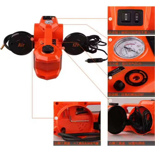 AtliFix ATFX-1341/1342 Car Repair 12V DC 3 in 1 Tire Inflator and Flashlight with Electric Impact Wrench 3T Electric Hydraulic car Floor Jack